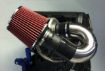 Bilde av 1.8T Intake pipe 3" til 2860 / 2871 turbo - Langsliggende