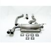 Bilde av Simons catback eksosanlegg BMW 320i/328i/420i/428i F30-F36 2x80 mm