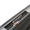 Bilde av BMW E36 manuell girkasse aluminiumsradiator - Mishimoto