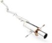 Bilde av Subaru Impreza Mk1 2.0 GT complete exhaust system