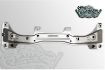 Bilde av E36 front subframe