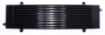 Bilde av Universal Dual Pass bar & Plate Oil Cooler - Large - Sort - AN10 - High Flow