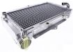Bilde av Kjøleelement - For vannintercooler