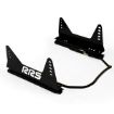 Bilde av RRS Universal Glideskinne For Racingsete