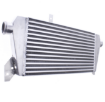 Bilde av Intercooler kit - Audi A4 / Passat B6/B7 1,8T / VW Passat 3BG 1,8T