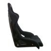 Bilde av RRS COBRA FIA Racingsete 2025