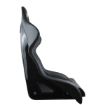 Bilde av RRS COBRA skinnimitasjon FIA racingsete