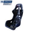 Bilde av FIA Racingsete RRS MUDPRO 2025