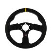 Bilde av RRS APEX Ratt – Flatt 330 mm – Svart Semsket
