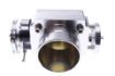 Bilde av Universal Gasspjeld - 70mm Sølv